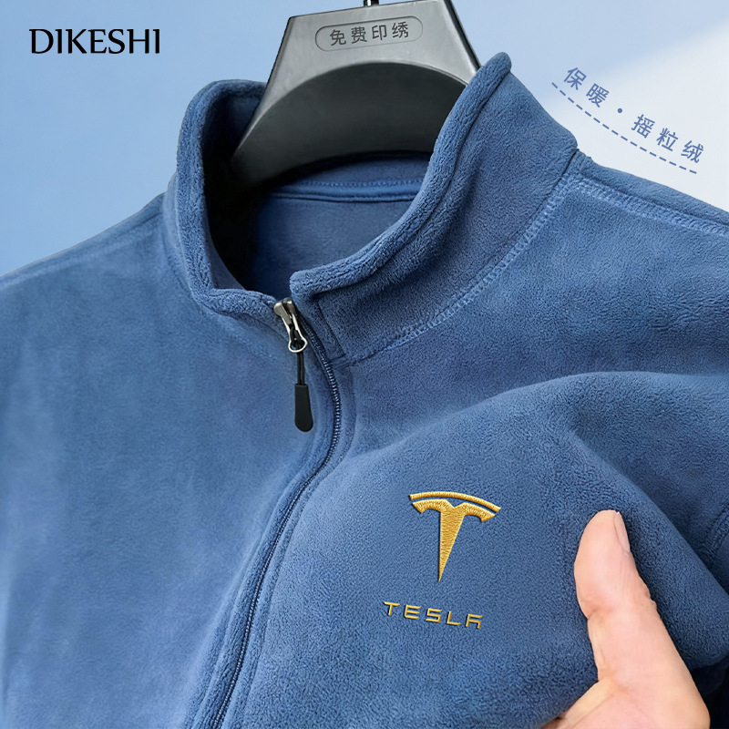 Tesla Fleece Jacket Custom Workwear Logo Autumn and Winter Company Employee Uniform Cultural Shirt Catering Restaurant Tesla Fleece Jacket Custom Workwear Logo Autumn and Winter Company Employee Uniform Cultural Shirt Catering Restaurant