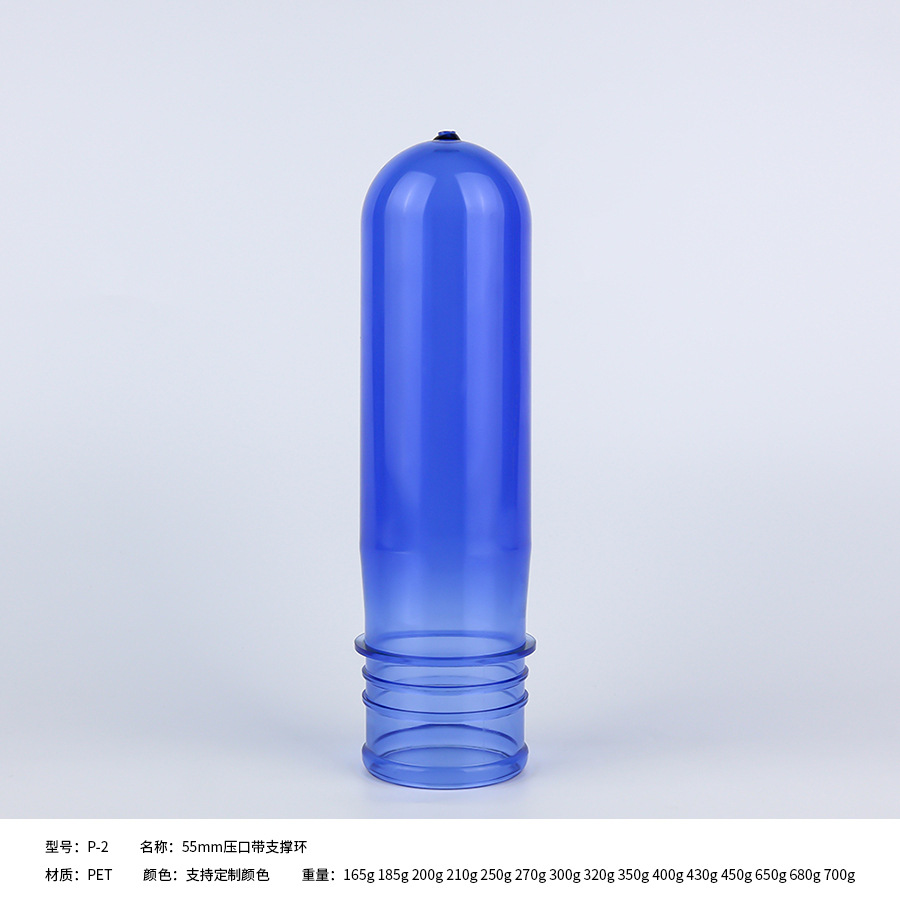 Proveedor al por mayor 5 galones embriones de barril de 185g embriones de barril material de grado alimenticio de barril de agua potable desechable material nuevo