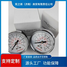 ԃ~18-015-013�Z�ډ�����NORGREN 18-015-012/18-015-011/18-013-