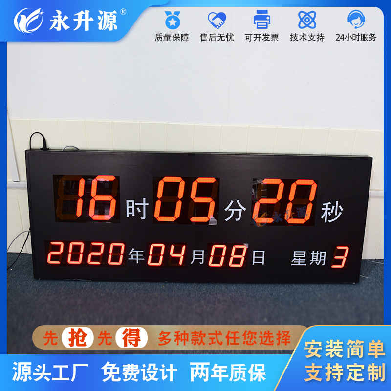 ҽԺ��������ʱ�������ʱ��NTPУʱGPS���Ǳ���ʱ���������