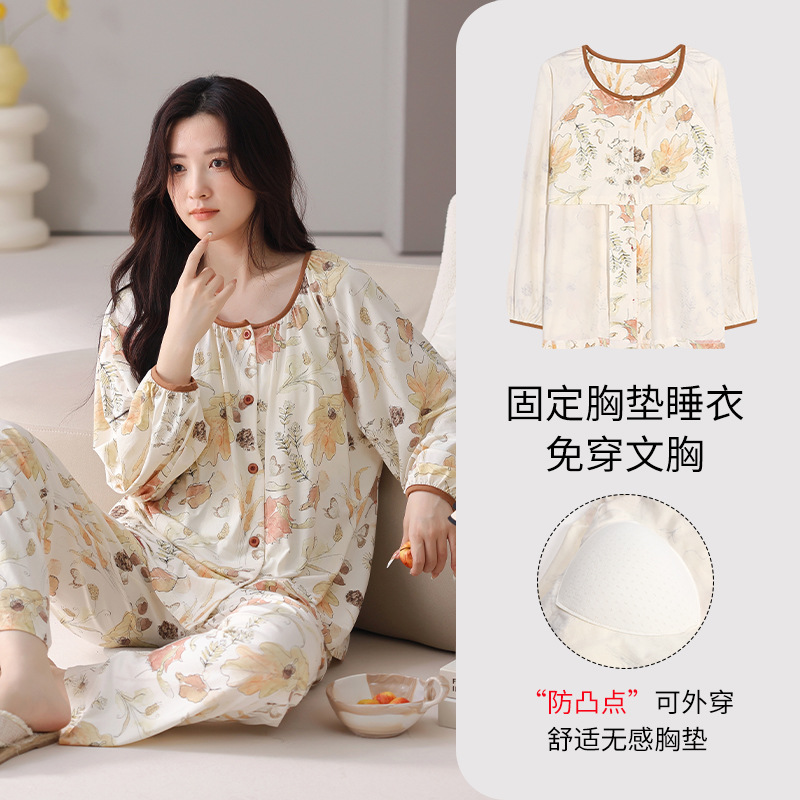 Spring and Autum Round Neck Pullover Fixed Breast Pad Pajamas Women's Suit Bra-Free Korean Style Long-Sleeved Pants Home Clothes