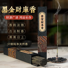 ��Ȼ�ڽ�ؔ������ؔ����ó��㾀������ň������D�\�҃�ؔ����