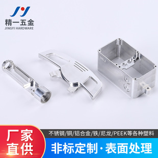 XͲĚw CNCXledXϽ⚤SֱN