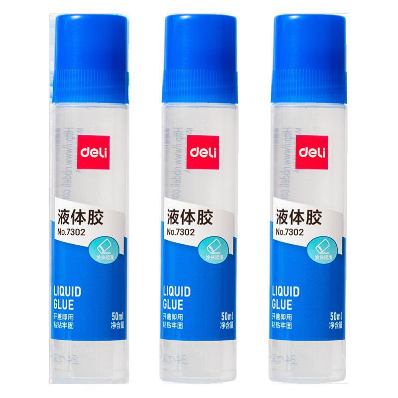 デリ液体接着剤 7302 大型 50 ミリリットル接着剤スティックオフィス学生用高粘度液体接着剤ドロップシッピング|undefined