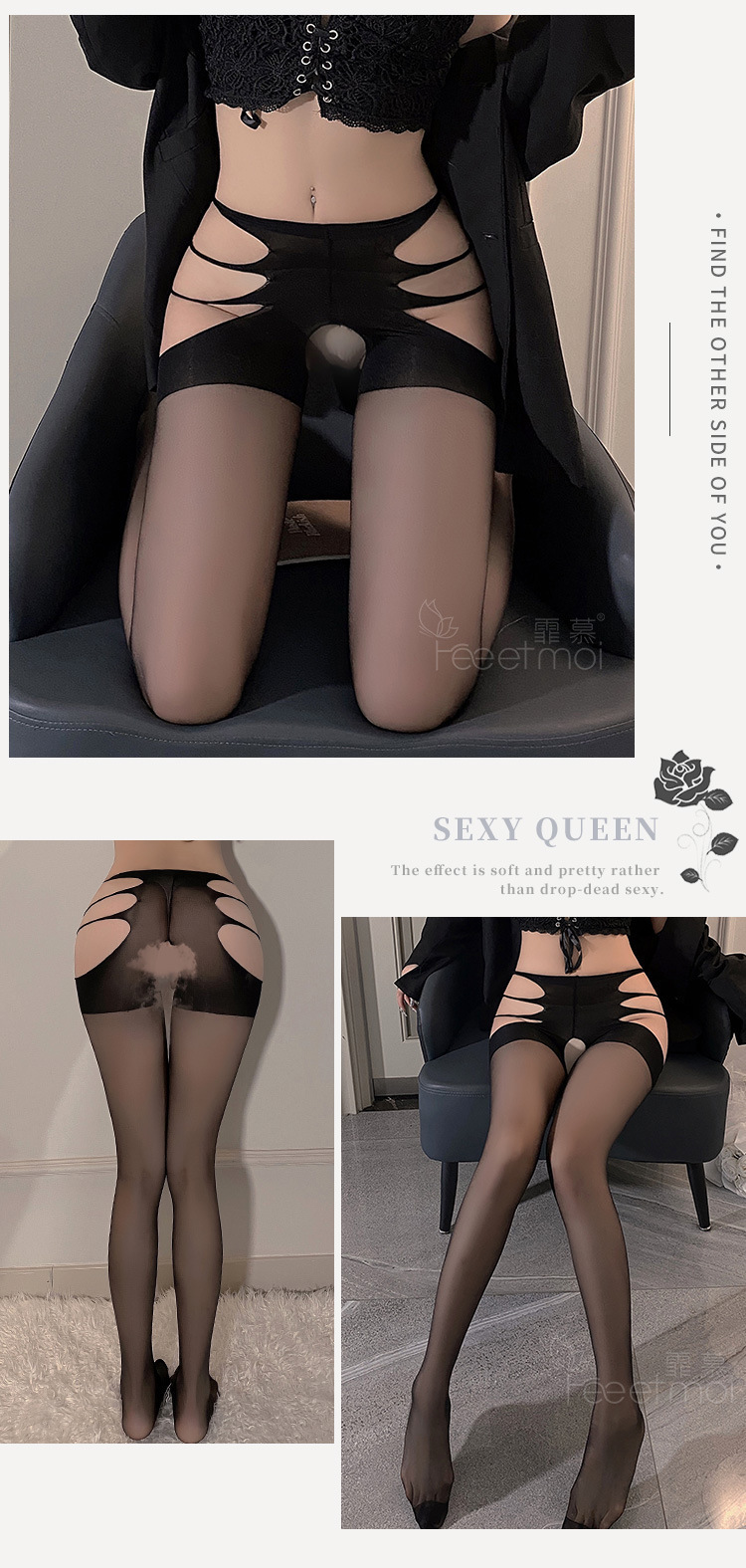 Feimu Black Silk Hand-Torn Open-Crotch Suspender Stockings for Women, Gradient Black, One Size — detail image 22