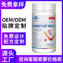 ���ƶ�N�S���صV���|Ƭ42g ����ʳƷ�{ñ�N��oem�������ӹ�