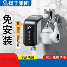 �P�Ӽ���ʽ늟�ˮ���^�N�������ِa�ؼ���늼ӟ��ԁ�ˮ�^ˮ��ˮ��