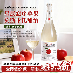 �ǳ������O��Ī˹������ƹ������Ѿ�Ůʿ���������l