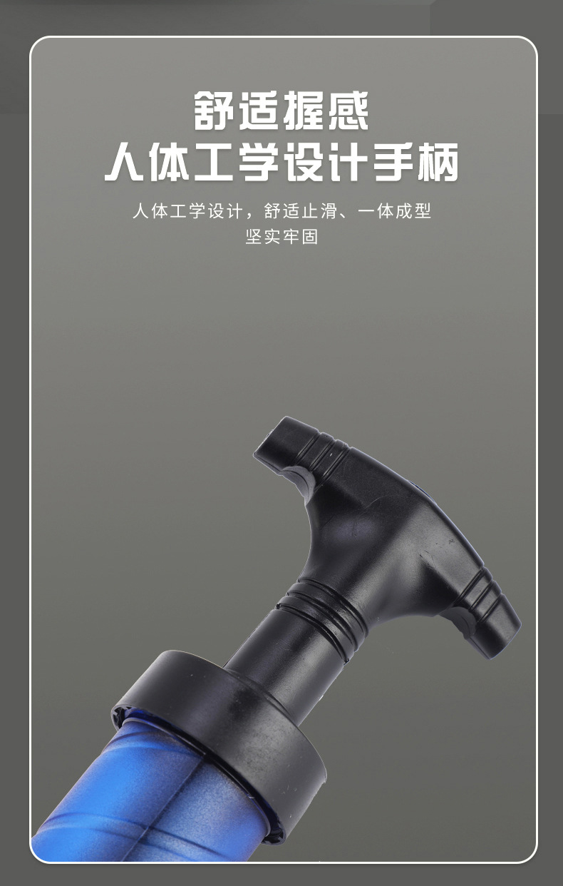 明舟大的气筒_07