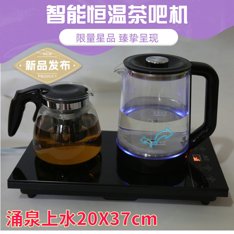 2025新款台式饮水机桌面茶吧机小型全自动上水烧水壶家用智能恒温|undefined