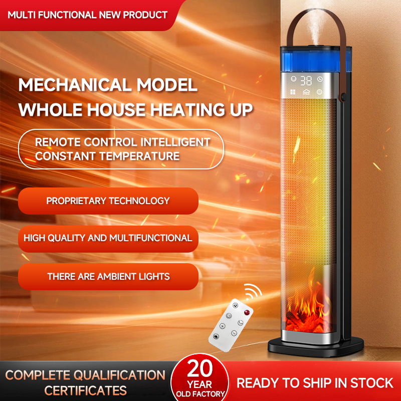 跨境取暖器语音加湿暖风机智能立式仿真火焰电暖器PTC加热器新品