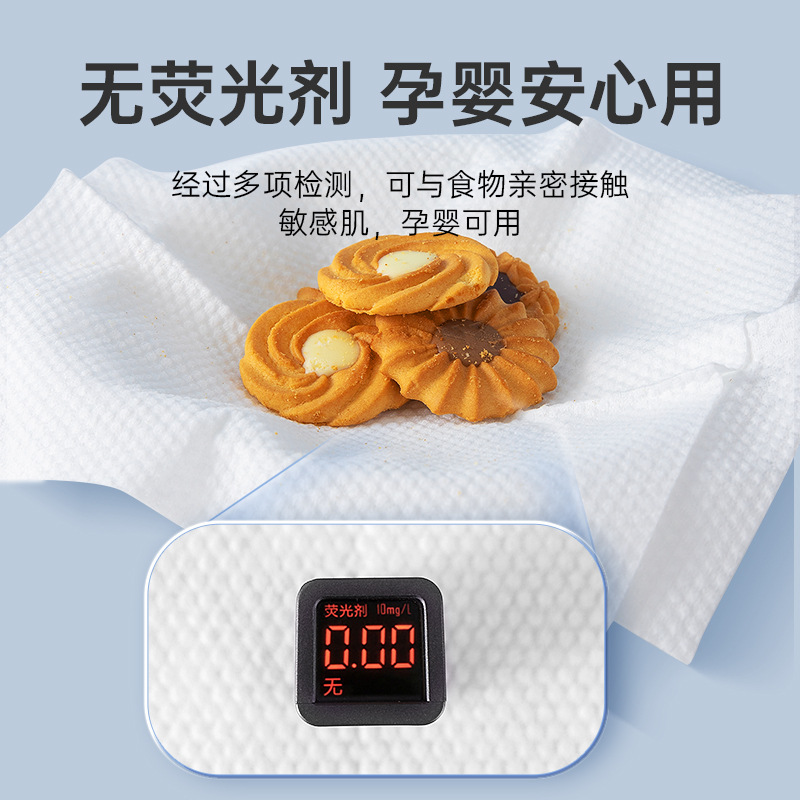 Elemento de algodón toalla desechable toalla suave de algodón Toalla de limpieza facial de las mujeres de algodón puro Toalla de belleza engrosada