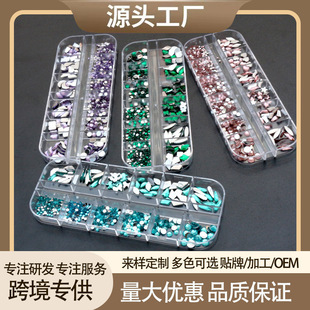 �羳����12��ˮ荺��b�����ƽ�׮����ָ���Ʒ���b���l�ǿ�