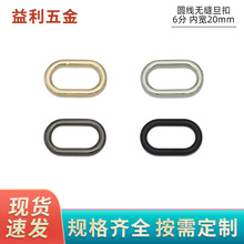 �ȏ�20mm�A���o�p��������������E�A�ΰ������\�Ͻ���۬F؛