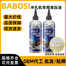 300ml�_�יC����Һ���Ͳ�܇�����Q��יC�ھ�C��ĥ46���������l