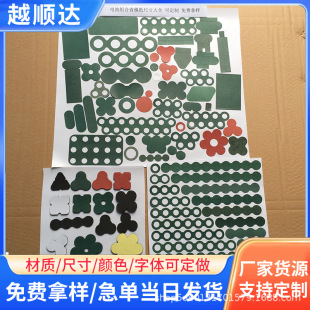 �F؛18650���������汳�z��ȼ�|Ƭ/�늳���������ͼ�����������