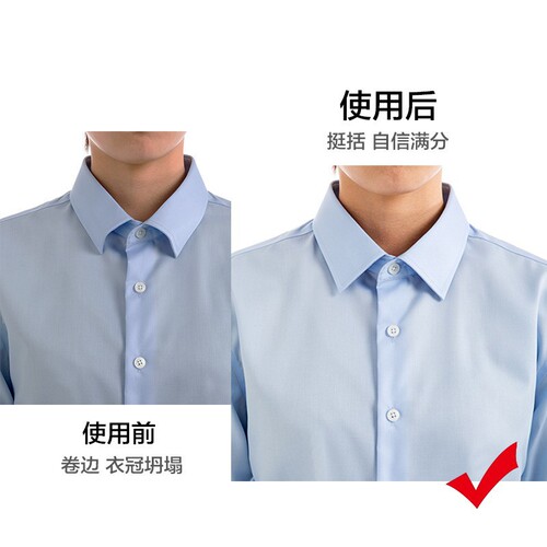 Collar Sticking Fixing Tape for Neckline, Triangular Collar Support, Upright Collar Magic, Anti-Wrinkle Foot Thick Disposable Shaping Tape