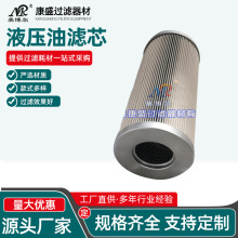 �����w�S�ۯBҺ���͞Vо21FC5121-60*100/20Һ���pͲ�V�����͞Vо