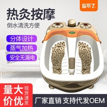 ��ԡ����wʽ��ԡ�������ӟ��ԄӐa�ذ�ȫ��ԡ�谴Ħ���_��