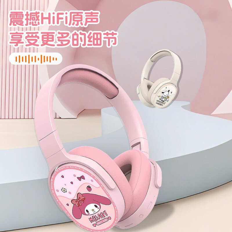 国境を越えた新しいぬいぐるみラブバッグ収納袋コンピュータヘッドマウントワイヤレス Bluetooth ヘッドセットかわいい高価値学生|undefined