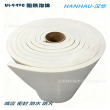 ���_�|BF2000 ��ܛ���z����BF-1000�_��˹Rogers���z�ӹ�