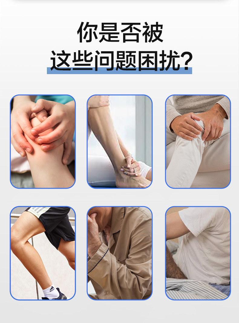 Glucosamine Chondroitin Calcium Patch Elastic Fabric Self-Heating Knee Neck Lumbar Support 10 Patches Per Box overview