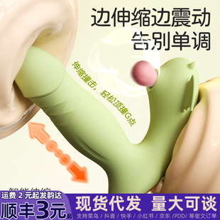 �h���b����������������w������ȤŮ��Ʒ�����o��Ů�������ο��