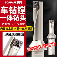 �羳����U�TACPС��u荱����XCMT10T304�๦��һ�w荿��M�����l
