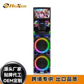 蓝牙音箱;其他音箱;插卡音箱