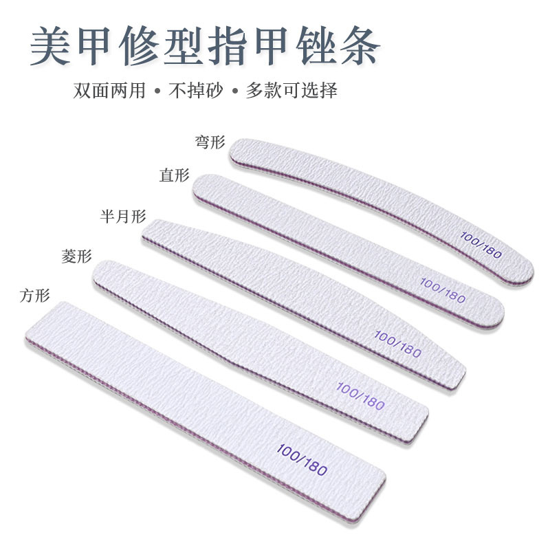 Gray Nail File, Double-Sided Nail Polishing File, Purple Core Sanding Strip for Shaping and Manicure, Non-Shedding Nail File