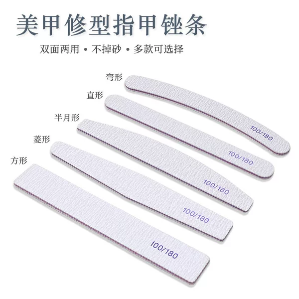 Gray Nail File, Double-Sided Nail Polishing File, Purple Core Sanding Strip for Shaping and Manicure, Non-Shedding Nail File