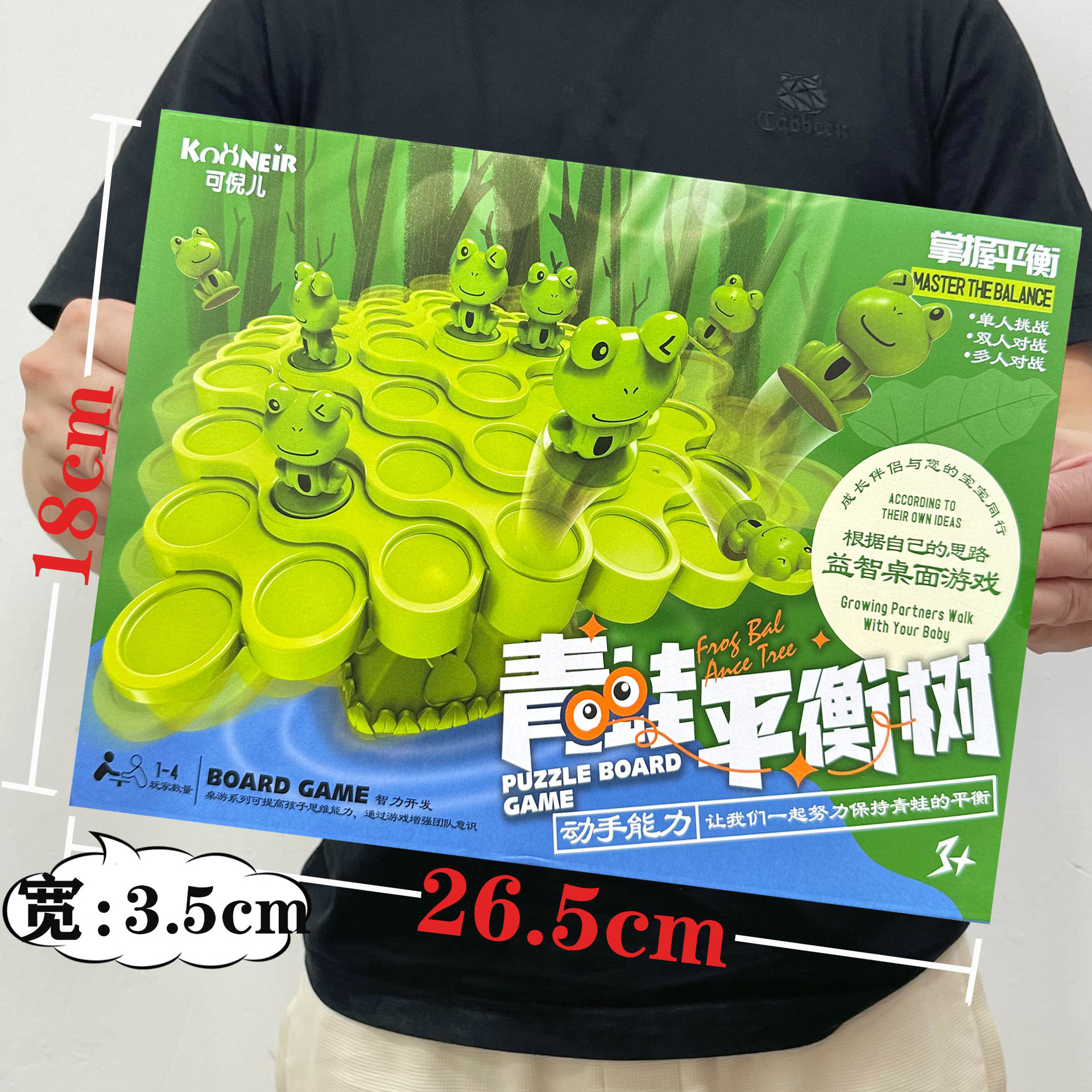 556-153 9.9元