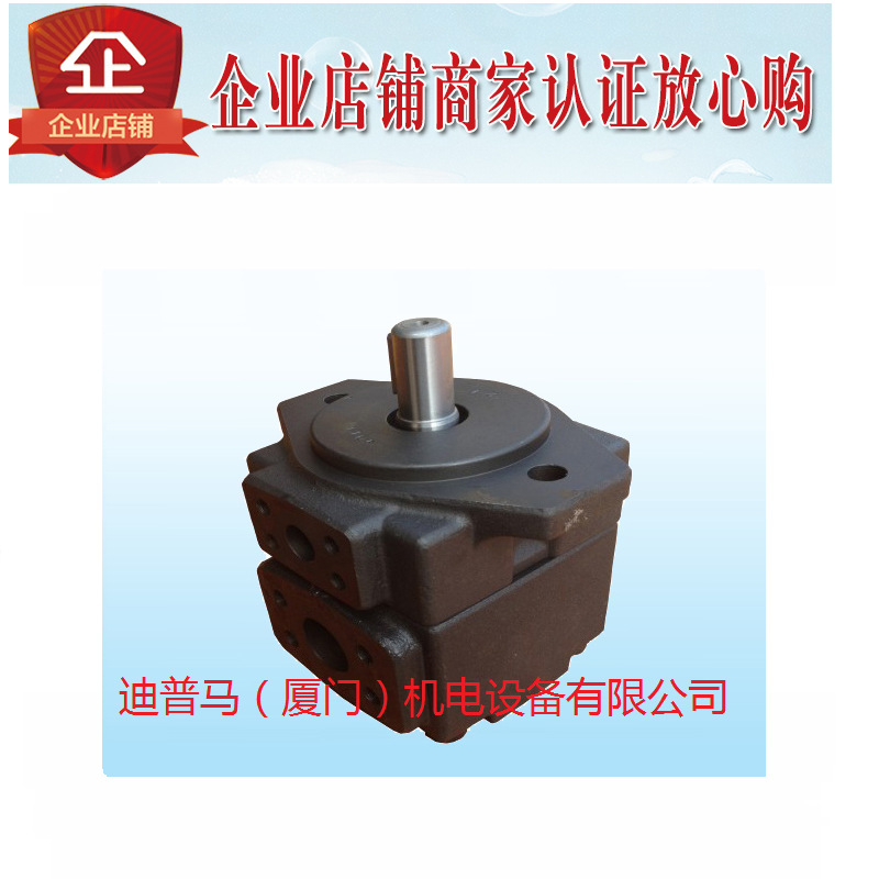 台湾ELITE艾利特叶片泵PV2R2-53-F-R 26 33 38 41 47 59 65