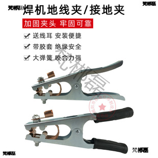 &there4;늺��C�ؾ��A500A1000A�廡���C�Ᵽ���C���x���и�C�A