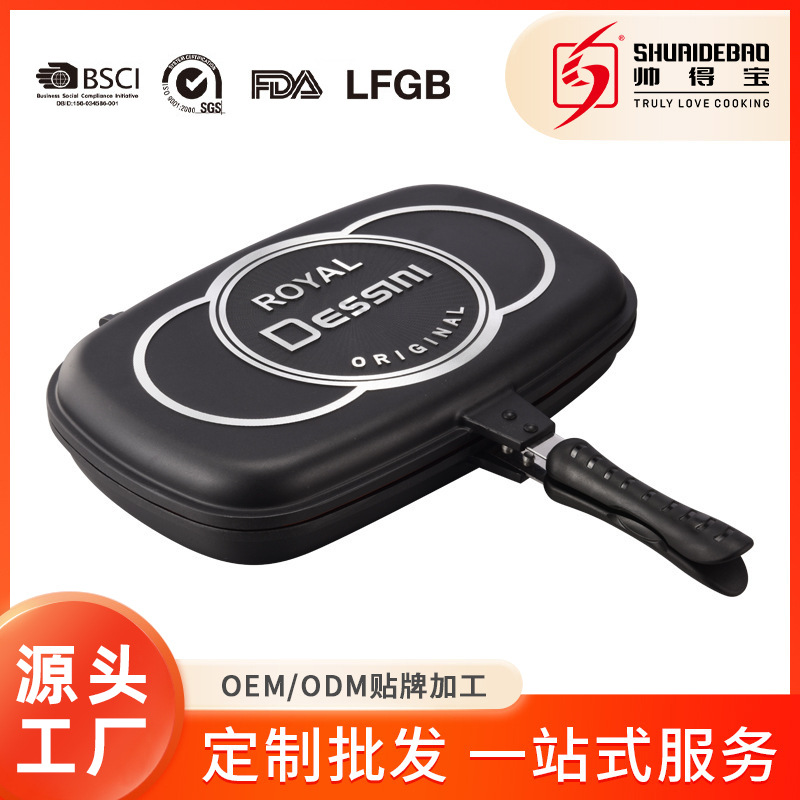 Sartén de bistec cocina olla de sopa multifuncional hogar de doble cara antiadherente para hornear 30CM antiadherente wok negro