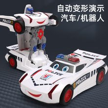 电动万向变形警察车音乐自动变形机器人玩具车声光警车玩具