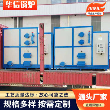 500���������|����偠t��ʽ�����|��ˮ偠t�w��ȼ�������l����