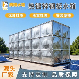 ��\䓰�����ˮ��S������ˮ���˷�����ˮ�䱣�خ��Ο���\䓰�ˮ