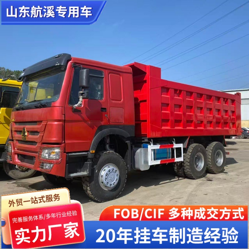 Export Supply of Used Howo Dump Trucks, Howo 6*4 Dump Trucks, Howo Nx10 Wheel Dump Trucks