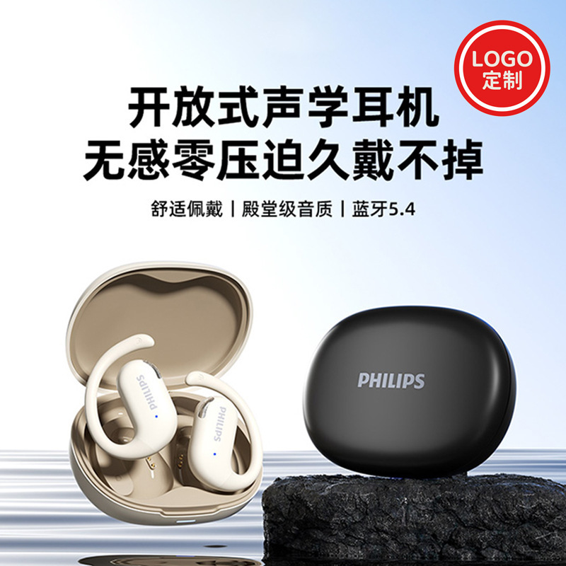 Philips Tat2739 Wireless Ear-Mounted Sports Running Noise Canceling Bluetooth Headphones