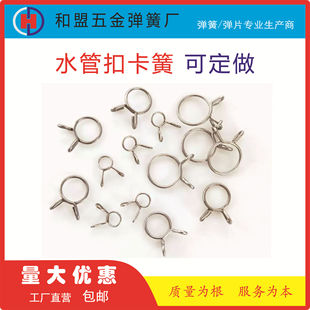 ���z��ˮ���͹ܿ��ۏV�|��ɽ�V�ݷ�ɽ���T�麣���ٹܿ���܇�S��