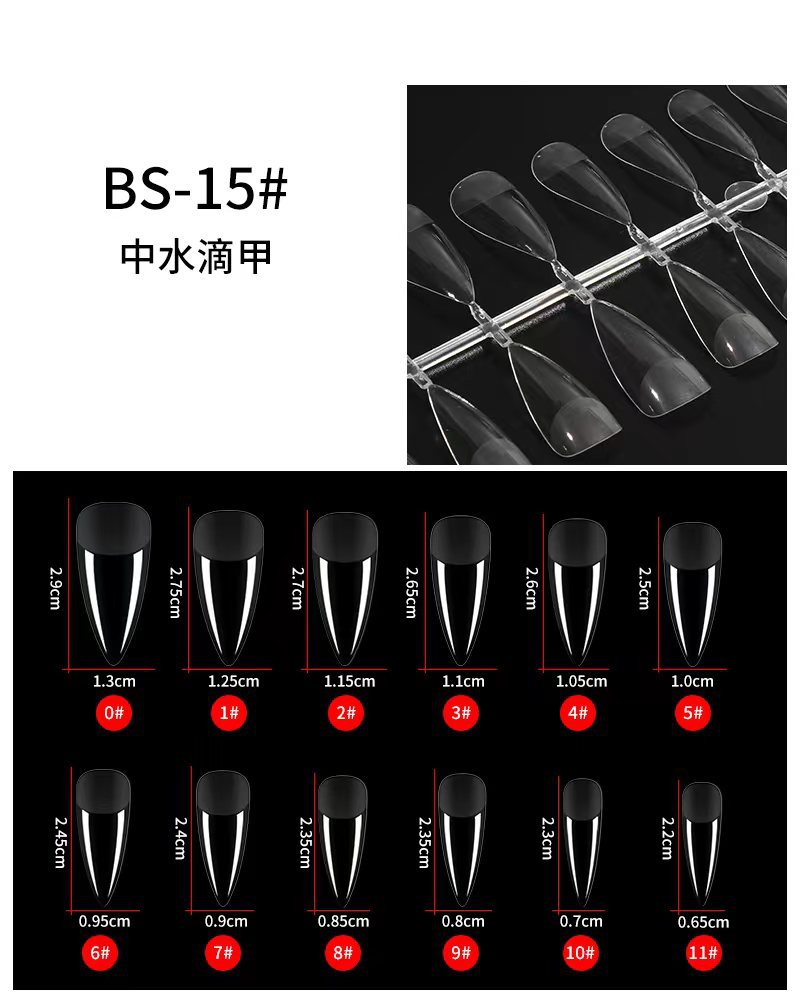 Amazon sin costuras extensión ultrafina parche de uñas falso uñas semi-esmerilado no grabado esmalte de uñas 240 piezas en caja