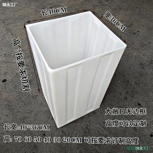 ��ˮ��ˮͰ�����|�����g���Ϸ�Ͱ�󳨿ڟo߅����ˮ��ͰPEͰ