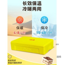 ����[���������������K������ ��˾��Ʒ�����24��EPP������ĭ��