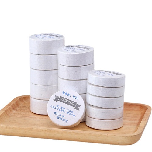 Compressed Towel White Travel Hotel Hotel Facial Cleansing Towel Independent Pack Portable Compressed Cotton Towel 