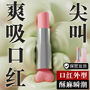 �۝��羳���QŮ�����Ŀڼt�֙CС������Ʈ�������˱�����������