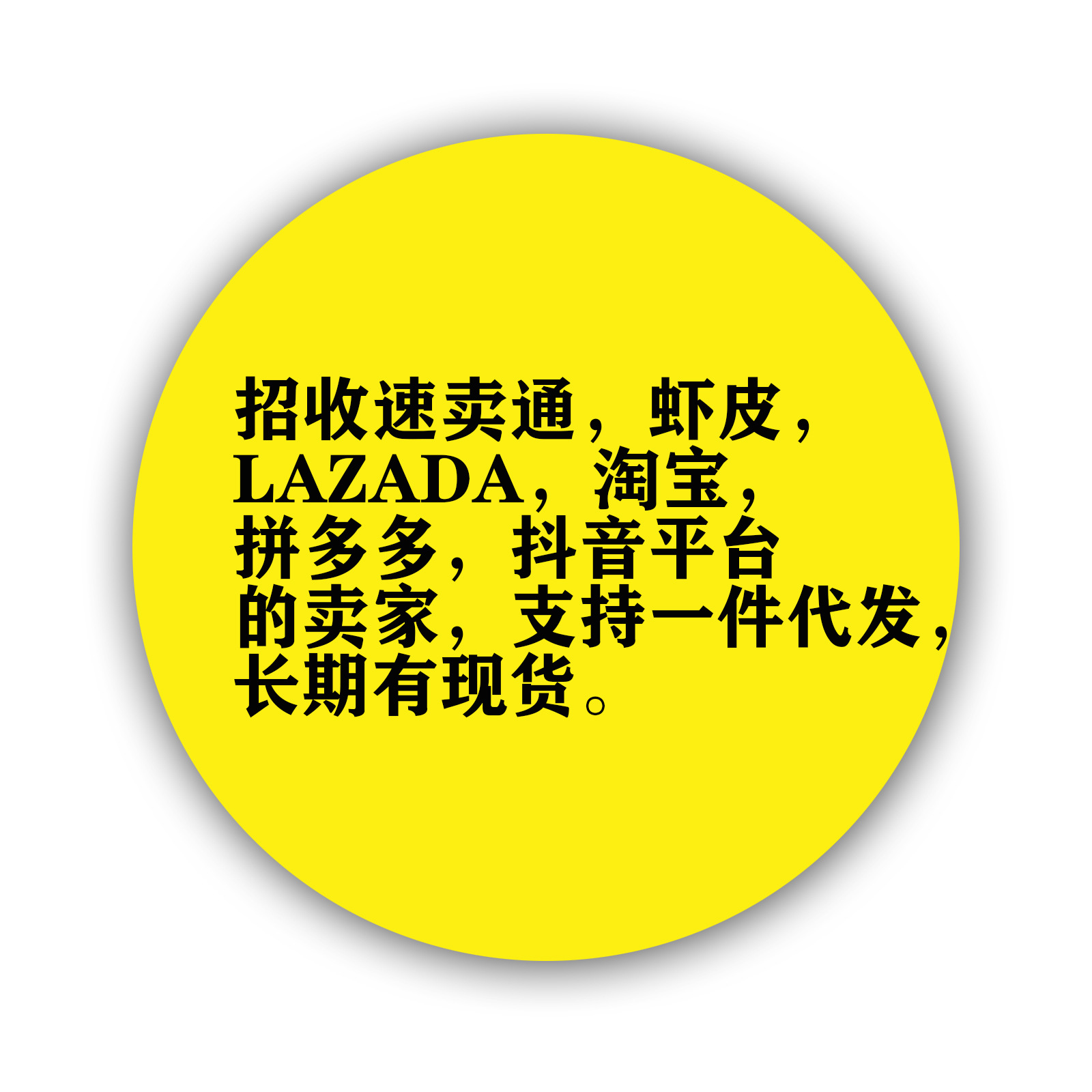 DIY caja carta cuentas barril cuentas accesorios combinación Amazon set caja niños traje