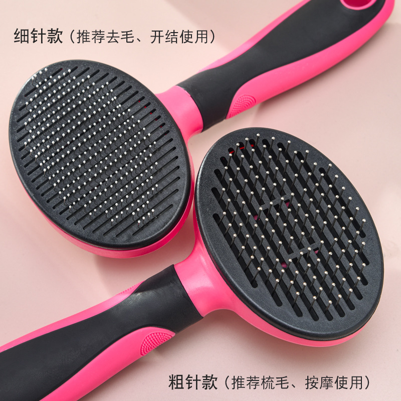 Peine para mascotas Peine de aguja para pelaje Peine para pelaje flotante