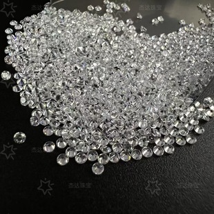 Source Manufacturer Wuzhou Artificial Gemstone White Small Round Rs Zircon Loose Gemstone Jewelry Can Be Waxed DIY