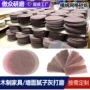 打磨抛光排尘漆面砂纸